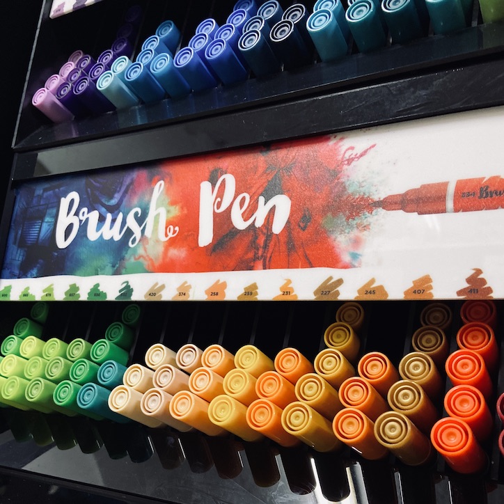 Brush pen